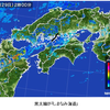 「情報の大切さ」を思い知った。（その１）