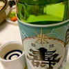 日常：磐城壽 純米酒を飲んでいる