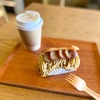 横浜元町のecomo Bakeryで今年も始まったいもくりを食べてきました♡【食べレポ】