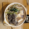 西川口の「居酒屋かど」に飲みに行きました🐟️