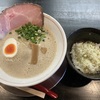 掛川市、つま恋の近くのラーメン屋、僕家のらーめん！ランチで、濁しおにぼとんラーメンとチーズご飯！