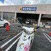 天気が不安定　曇り～大雨～晴れの今日午前中は・・・