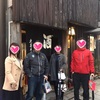 Valentineデー当日は、ダブルで飲み会