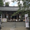 二柱神社　夏越大祓と7月限定