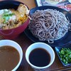 飲み会明け、植物園でのんびり。(土曜日、快晴)