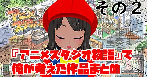 戦記物とは 読書の人気 最新記事を集めました はてな 戦記物とは 読書の人気 最新記事を集めました はてな