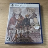 ファイナルファンタジータクティクス - イヴァリース クロニクルズ（FFTIC）が面白い！