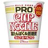 カップヌードルPROを含む低カロリーカップ麺のハナシ