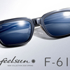 【YouTube】999.9 feelsun 新作サングラス！ 2025 SPRINGモデル F-61NP【シャープなスクエア/高濃度レンズカラー】