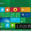 【ガジェット】Windows8は使えるOSなのか？