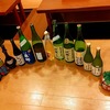 飲み会に誘われたので行ってきた記