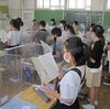 ５年音楽「１学期のまとめ」、１年国語「おむすびころりん」