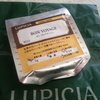  LUPICIAのお茶 Bon Voyage