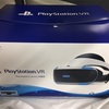 Lv200, PSVR,セルリア