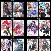 選択した画像 アニメ 2クール 少ない 1512 アニメ 2クール 少ない Freepnggejpsdml 選択した画像 アニメ 2クール 少ない 1512 アニメ 2クール 少ない Freepnggejpsdml