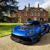 62kg軽量化 公道走行対応！ロータス「エキシージ カップ380」公開