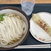 埼玉県に告ぐ【第265弾】5月第1週一挙大公開。（20240430～20240502）