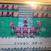 ポケモンオメガルビープレイ日記(エピソードデルタ・VSマグマ団編)