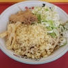 『ラーメン天外長良店』の冷やしたぬき中華。