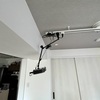 【DIY】めちゃ長いマジックアーム的なダクトレールフィクサーを自作してみた