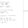 クリアー数学演習Ⅲ P33 72 解答