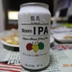 日本ビール「龍馬ブルーム」