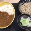 「ゆで太郎」 朝ごはん