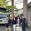 南三陸～塩釜の旅 2023 ～五十鈴神社を初参拝～