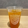 【カフェ紹介】LION COFFEE