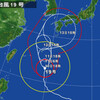 台風19号接近！