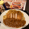 快活CLUBのスペシャルトルコライスがヤバい！チャーハンとパスタとトンカツとカレーの大ボリューム！