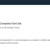 「Amazon Complete Font Set」の中身を見る