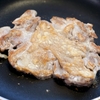【あさイチ】チキンのらっきょうだれのレシピ！上田淳子【6月24日】