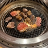 今日は焼肉