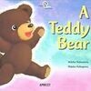 アプリコット社　キッズ絵本シリーズ（Apricot Picture Books）『Teddy Bear』を読んだ！