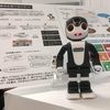 2019年版「課題解決を助けるロボット」の展示・実験を行いました！(2019.11.24)【プロジェクト紹介】