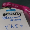 PyConJP 2018参加してきた(スピーカ・スポンサー)