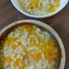 3歳息子と1歳娘のご飯記録☆8/8【毎日更新564日目】