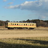 祝！鉄道の日