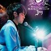 『「アジアのポップキング」周 杰倫』クラシック・コンサートブルーレイ3-DISC[Blu-ray-BOX]高画質海外盤正規品