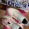 マルコとマルオの10日間で買ったもの