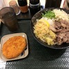 安定した味、はなまるうどん。豊中インター店