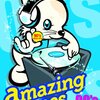 アラサーがエモ死!? 「amazing tunes~00’s MEGA HITS VISUAL MIX~」で青春時代にタイムスリップ！