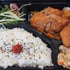 再会
