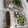 JR西宮|麺処 吾光に併設する「森下製麺所」うどんとお蕎麦をお持ち帰り！