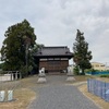 斗合田富士塚古墳  明和町斗合田