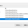 Windows10でVirualBox VMsをDドライブで管理・運用するには？