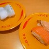 「食べて応援！海の幸キャンペーン」で回転寿司