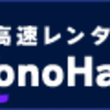 「自分の課題」に向き合うことの大切さ