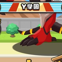 アプリ系